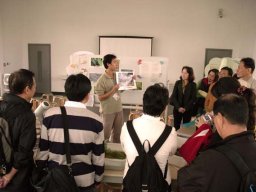 Briefing by a Wetland Land Park staff s